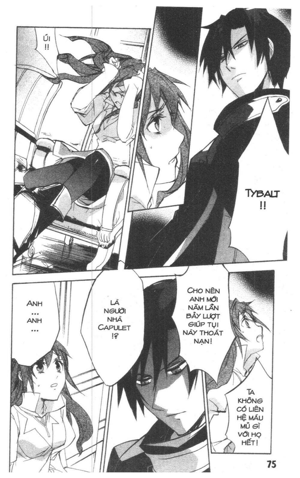 romeo and juliet chapter 2 75