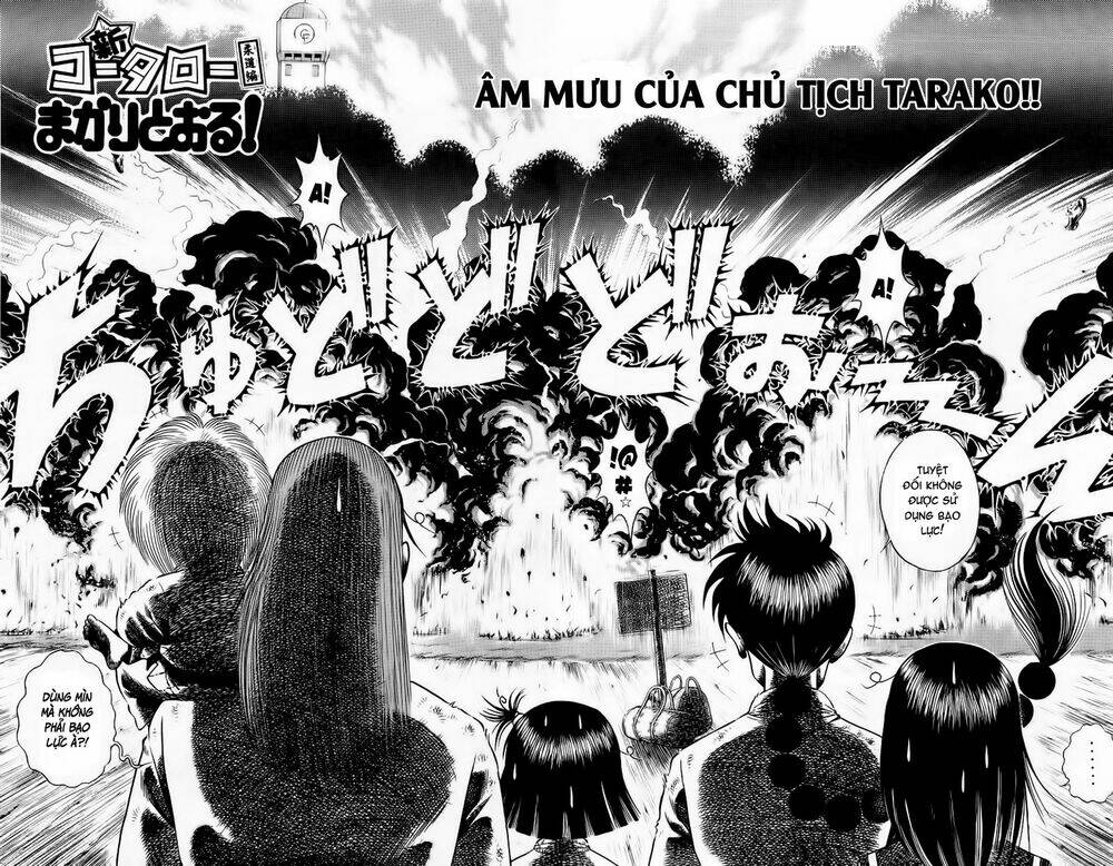 shin kotaro makaritoru! juudouhen chapter 15 2