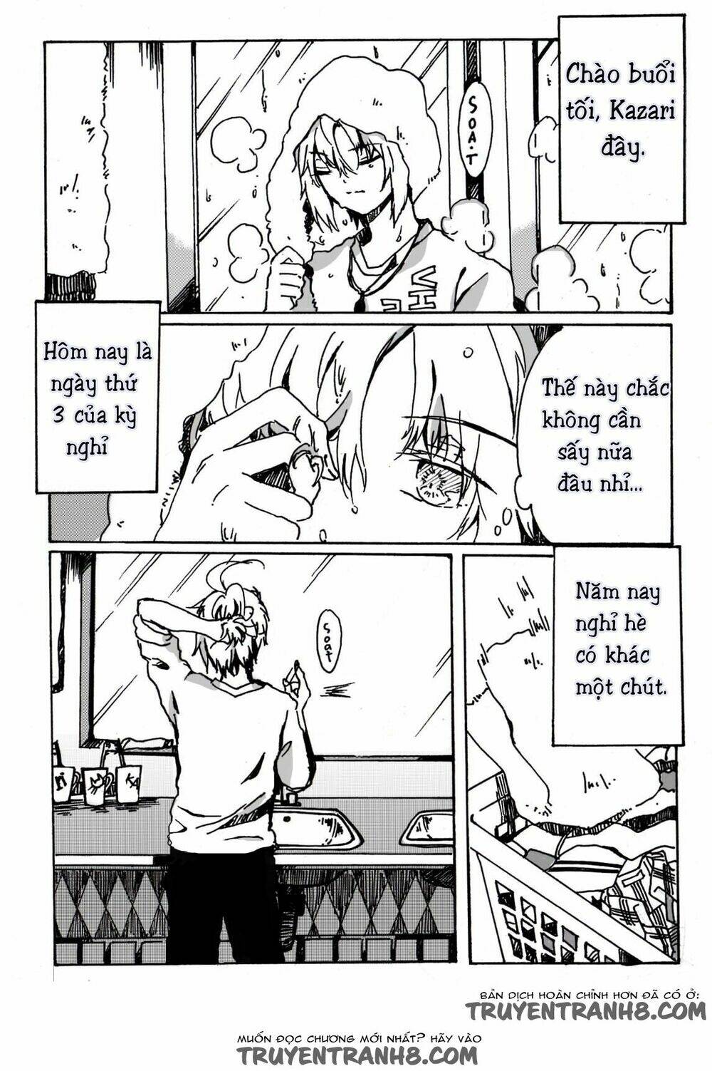 boys'story chapter 3 3