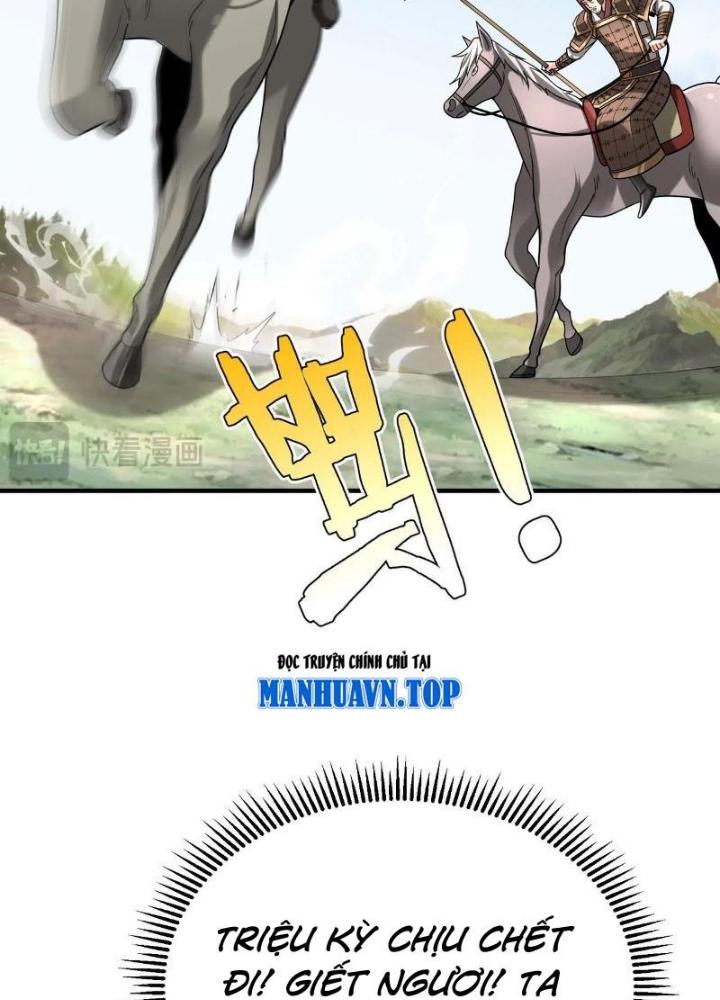 đại tần, ta là con tần thủy hoàng, giết địch thành thần chapter 77 20