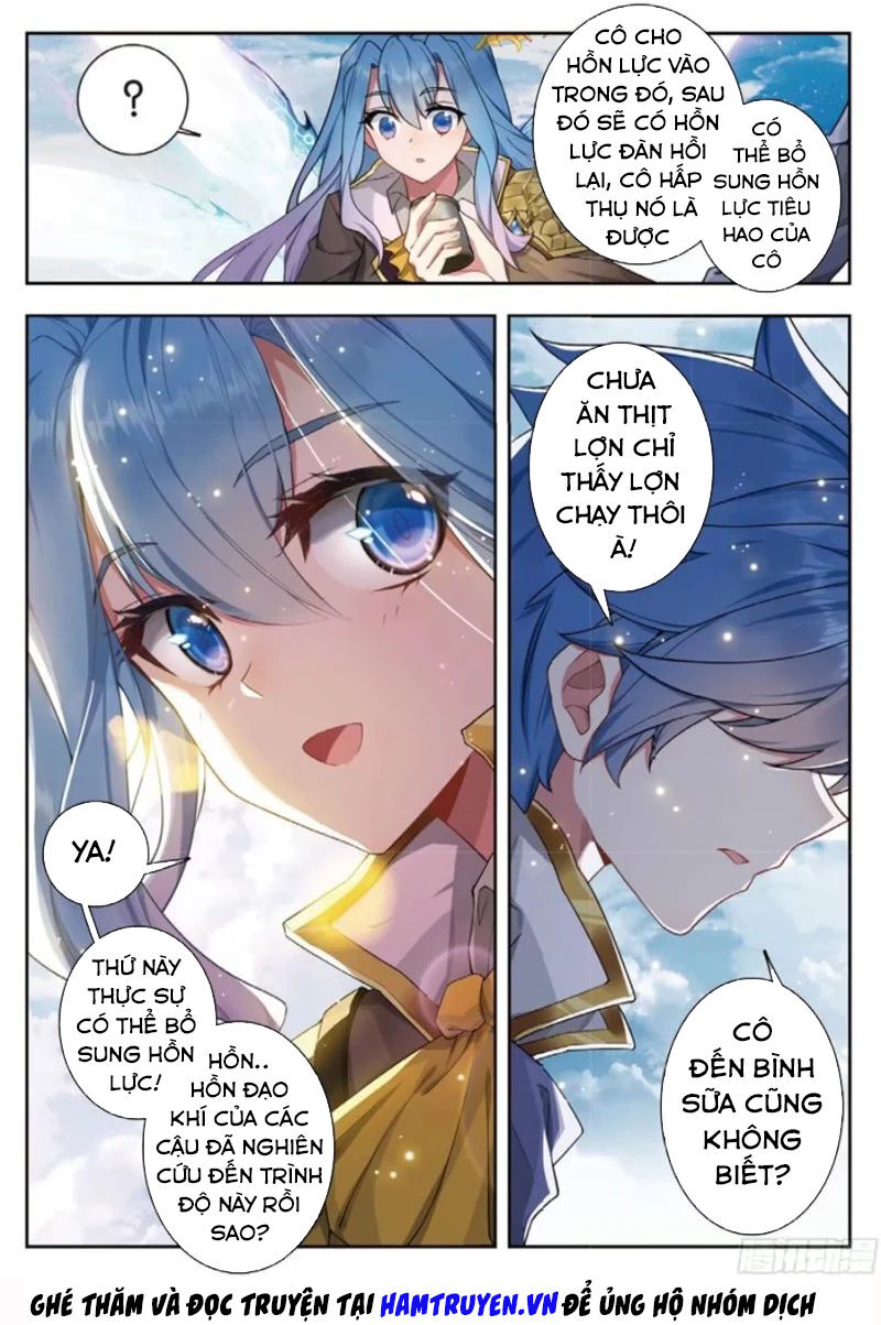 đấu la đại lục ii (tuyệt thế đường môn) chapter 252.5 5