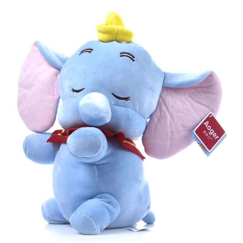 ●☽Thú nhồi bông hình chú voi Dumbo dễ thương