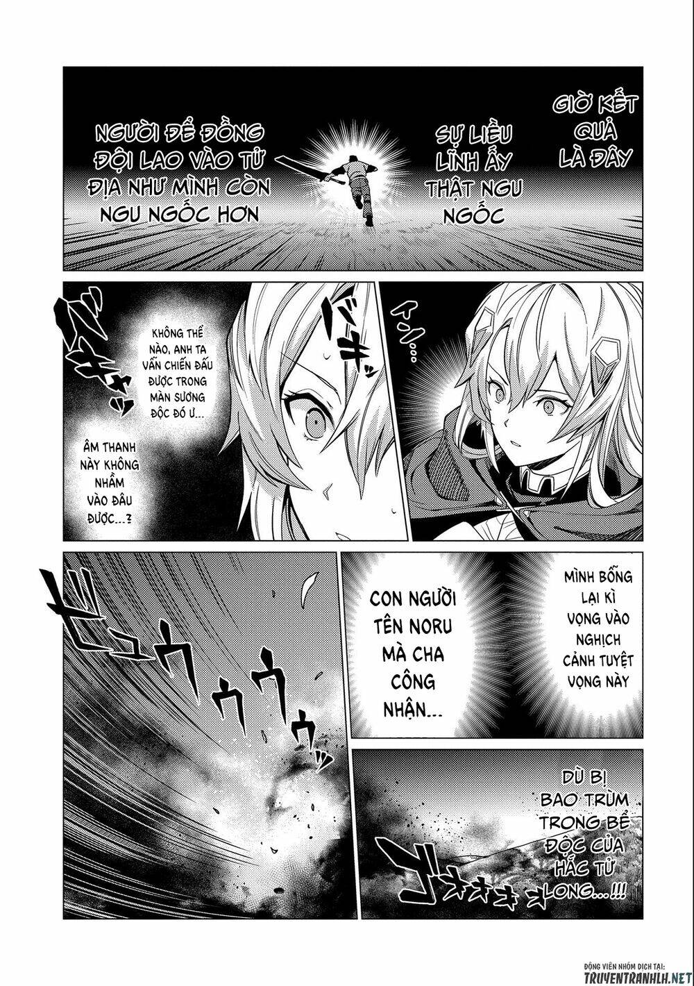 ore wa subete o “parry” suru: gyaku kanchigai no sekai saikyou wa boukensha ni naritai chapter 7 29