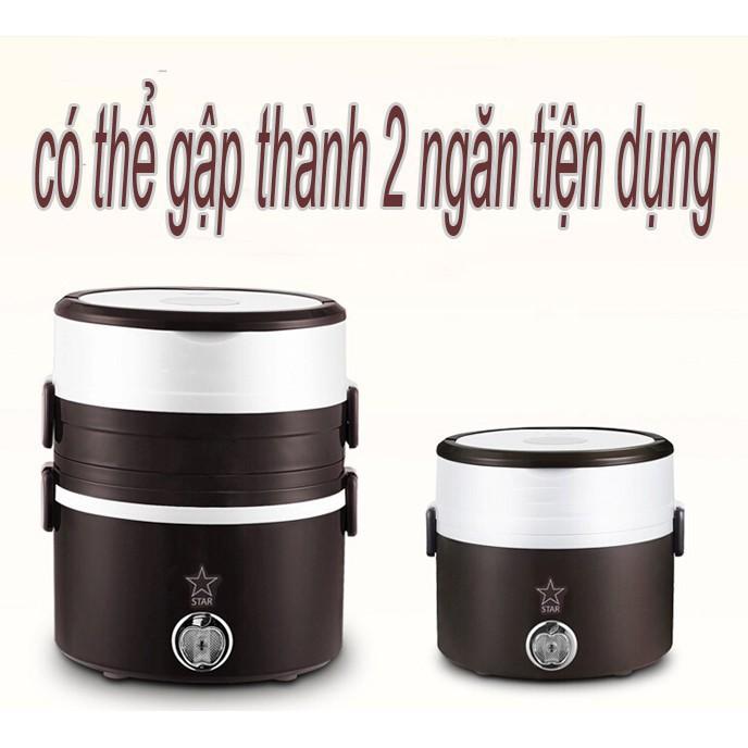 Cặp Lồng Cắm Điện 3 Tầng ruột inox Cao Cấp Giữ Nóng Thức Ăn Liên Tục