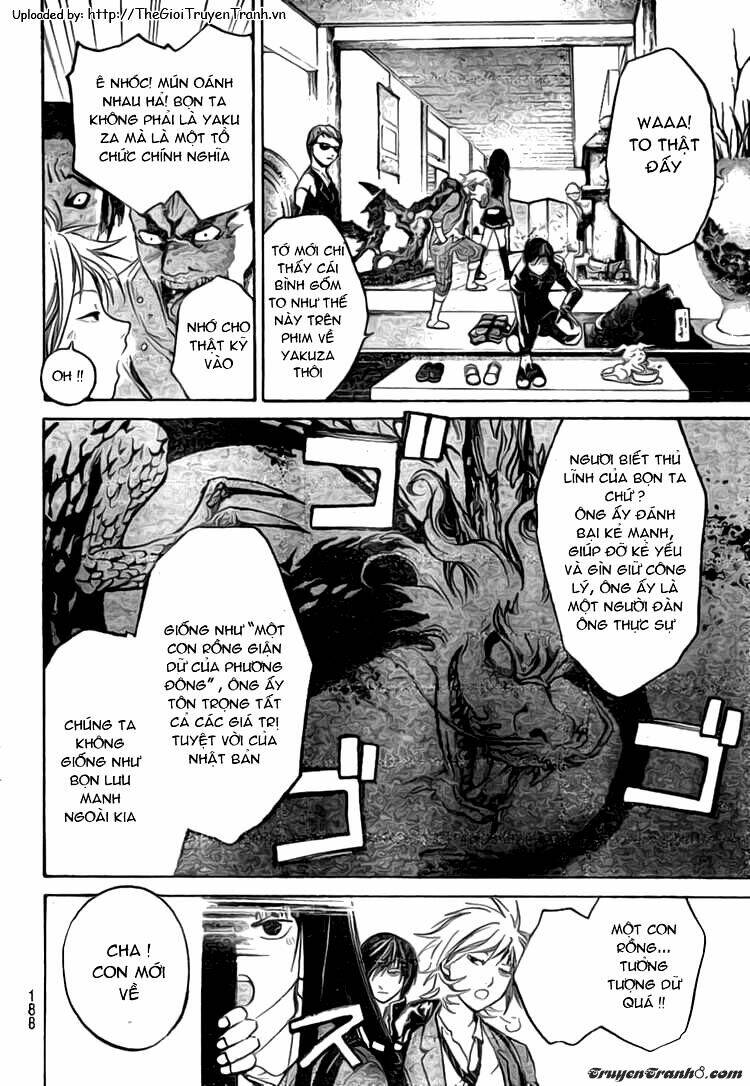 code breaker chapter 17 5