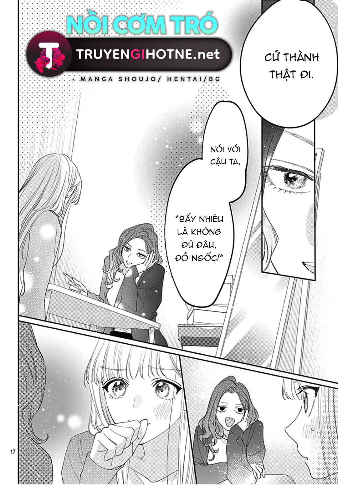 hayaku shitai futari chapter 33.2 5
