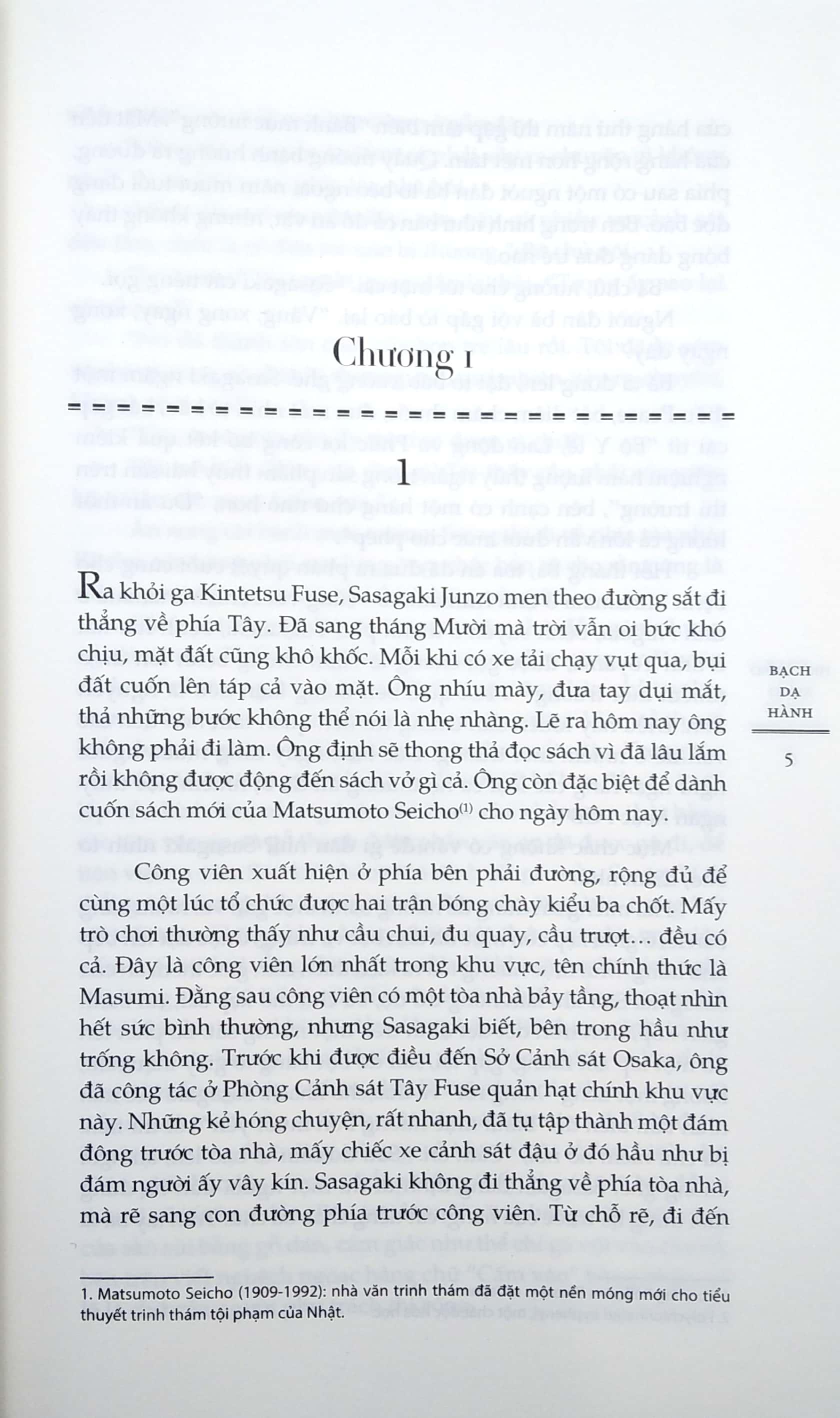 Bạch Dạ Hành (Tái Bản 2021)