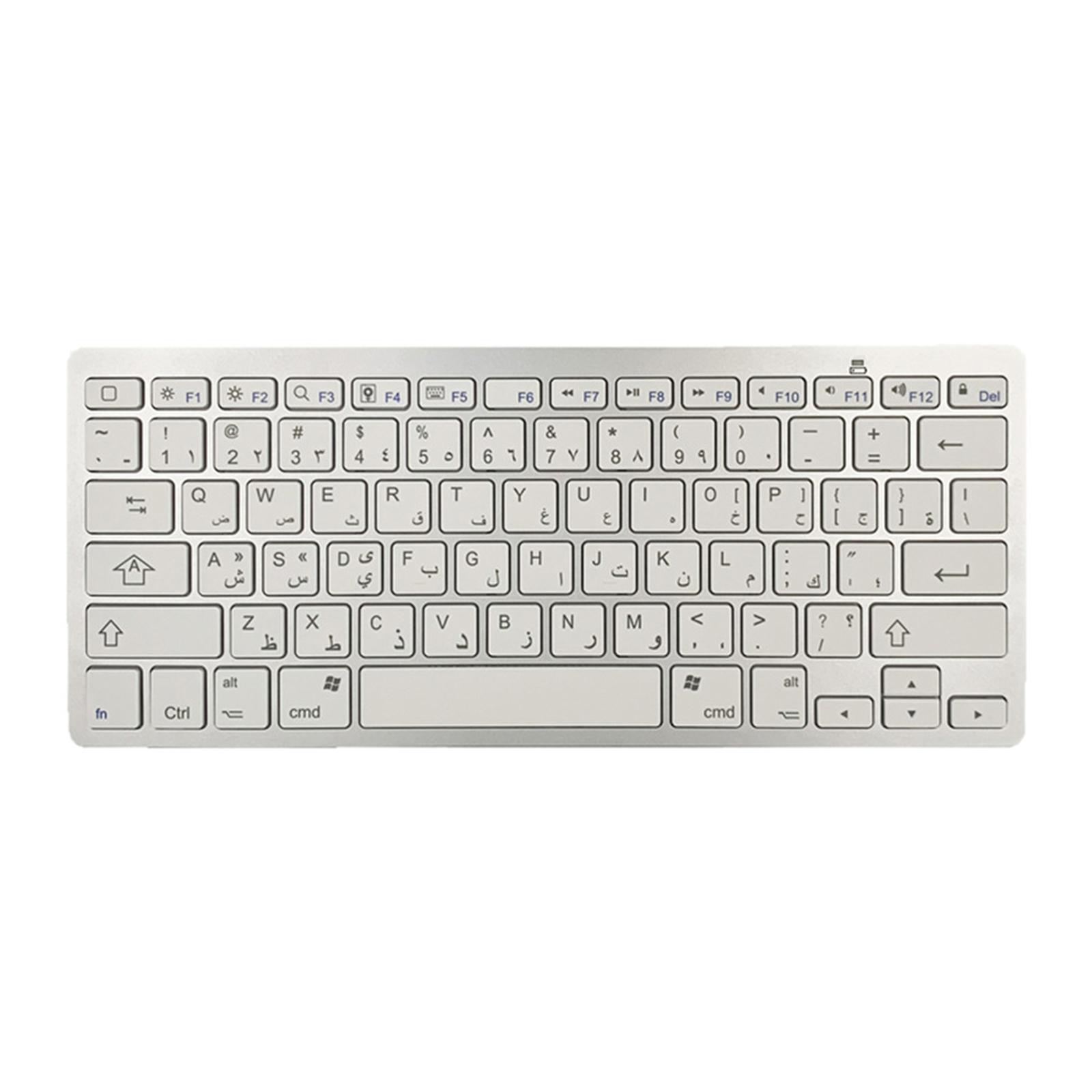 Ultra Thin Bluetooth Keyboard  Wireless 78 Keys Arabic Keyboard for IOS / Android / Windows 285x 120x18mm