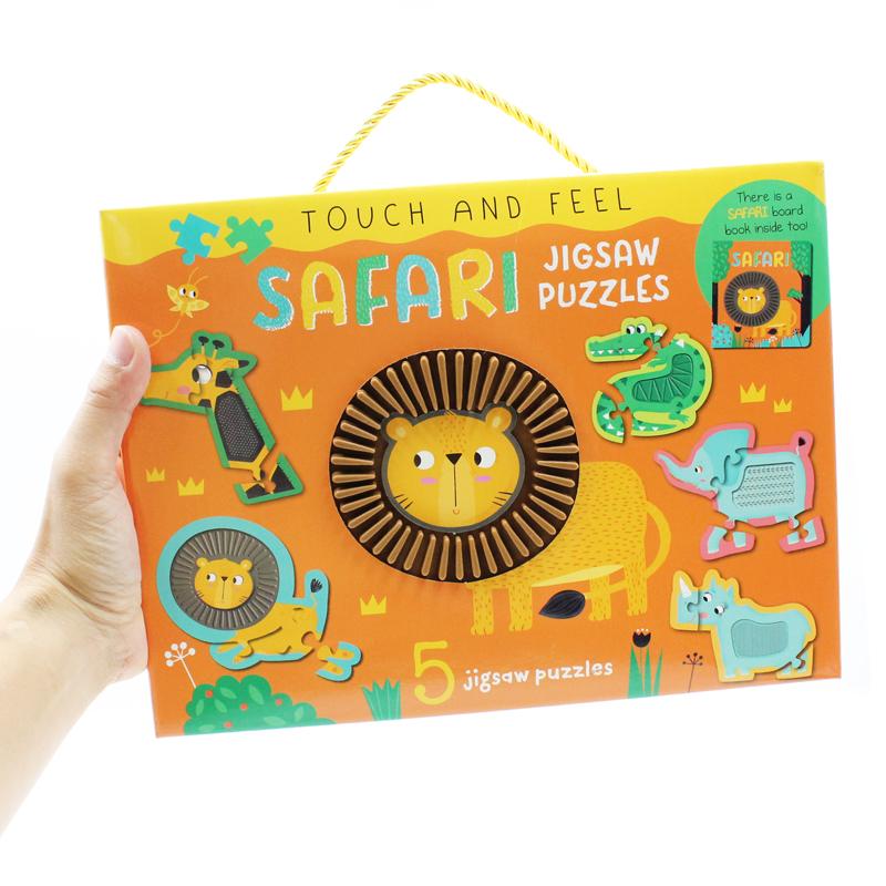 Touch And Feel Jigsaw Puzzles Boxset - Safari (5 Jigsaw Puzzles)