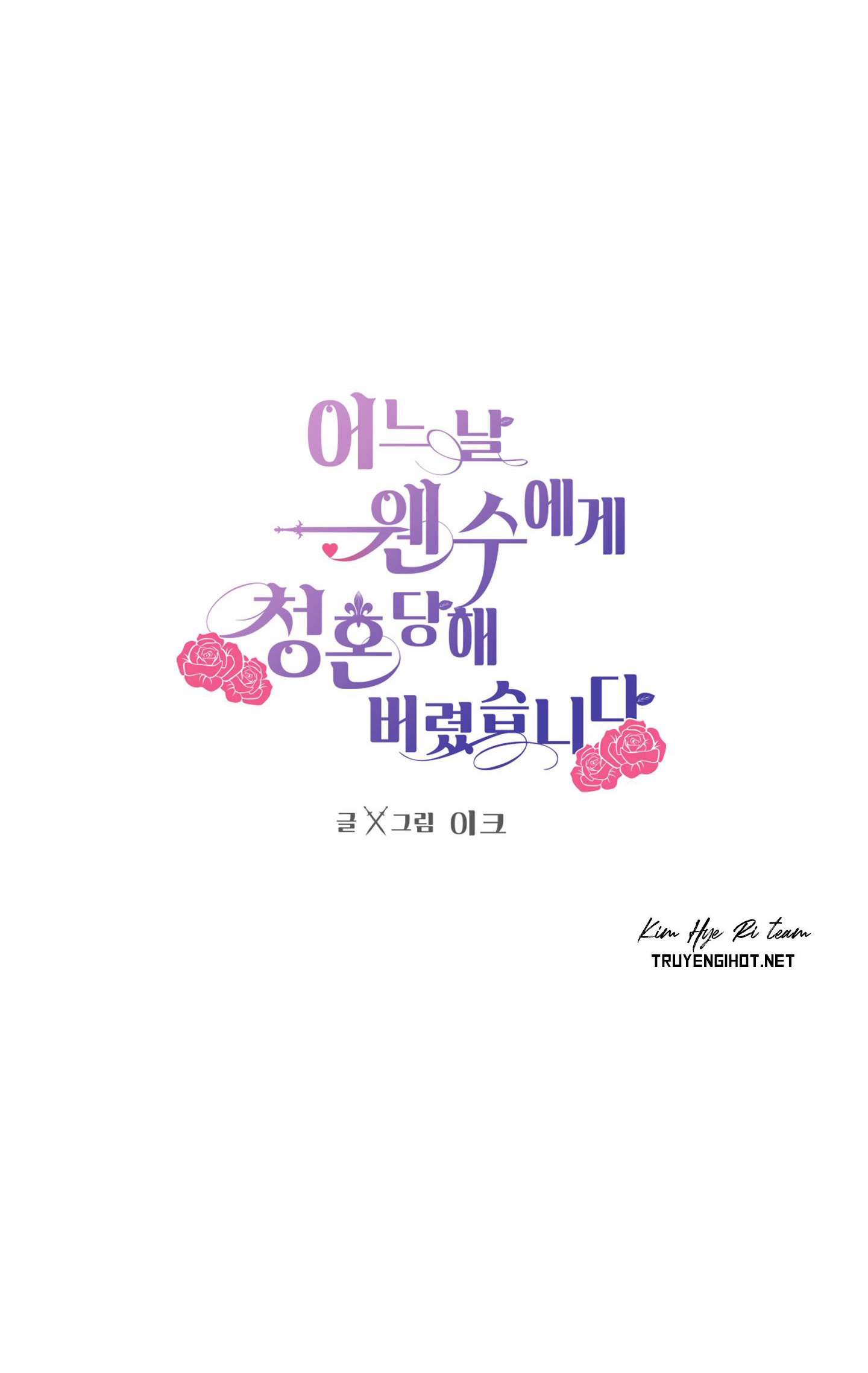 bỗng ngày nọ bị một tên đáng ghét cầu hôn chapter 20 7