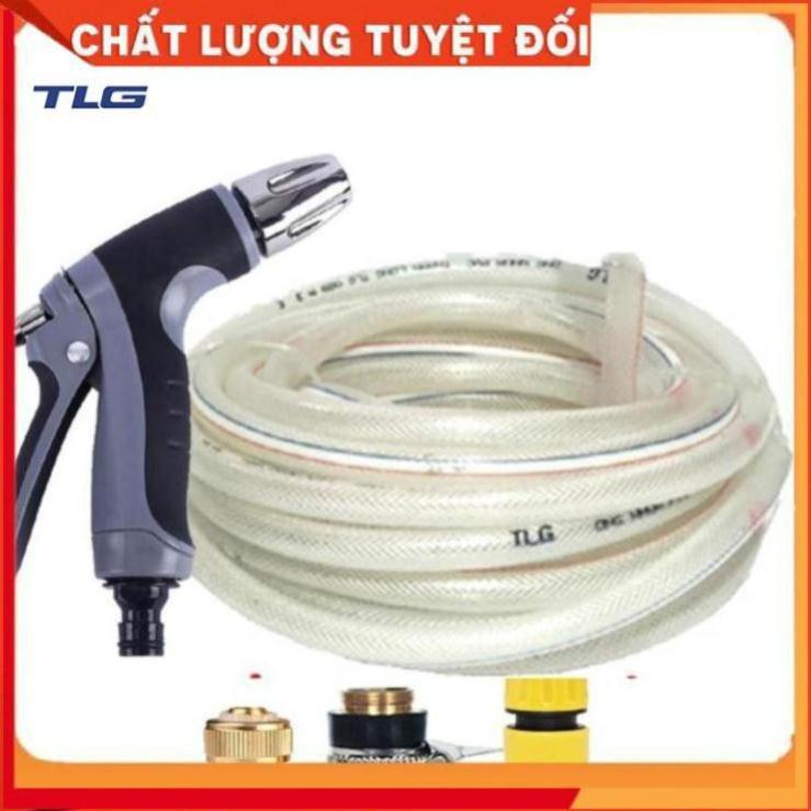 Bộ dây và vòi xịt rửa xe tưới cây tăng áp 7-10M 206817