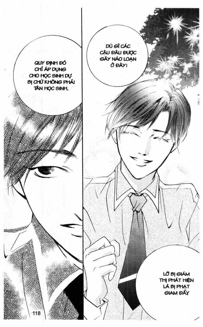 ordinary school chapter 1 123