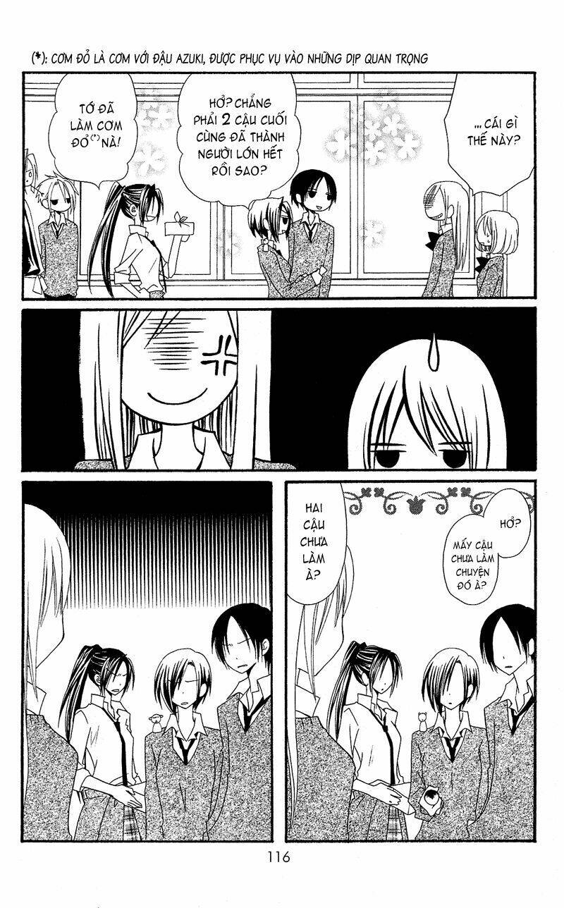 usotsuki lily chapter 31 23