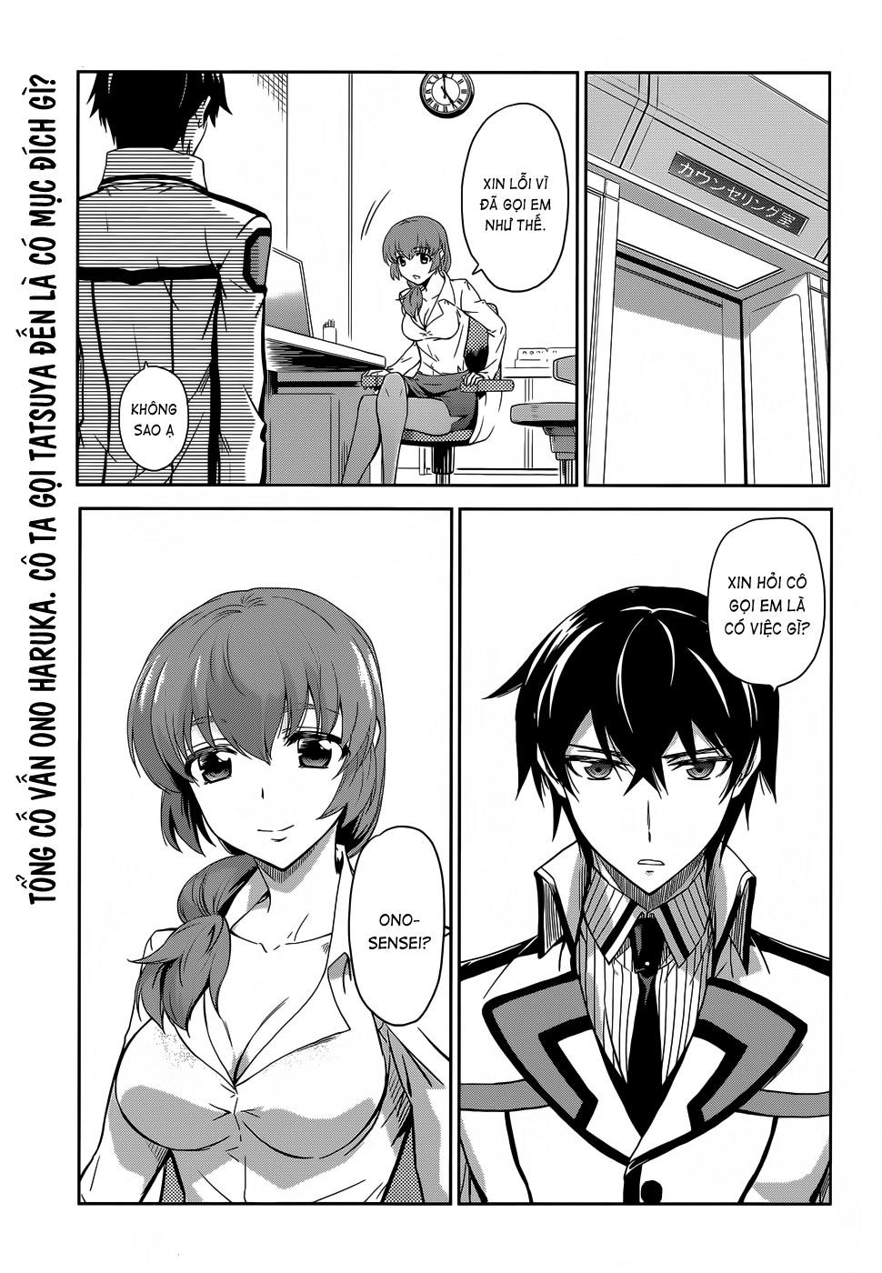 mahouka koukou no rettousei - nyuugaku hen chapter 14 4