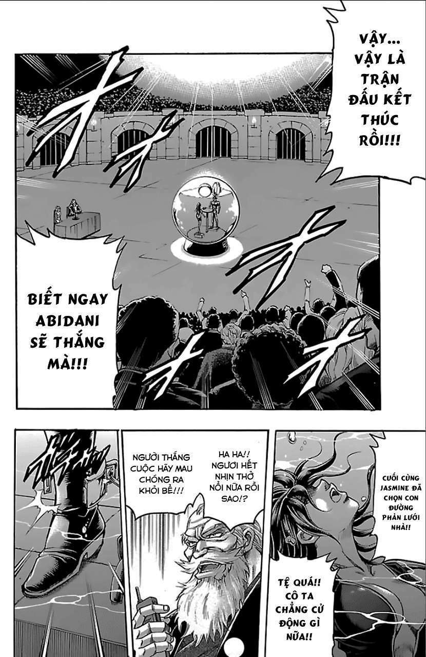 gamble fish chapter 160 8