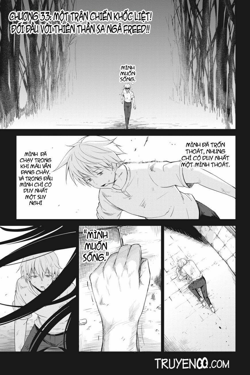 high school dxd chapter 33 2