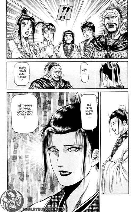 chú bé rồng - ryuuroden chapter 49 15