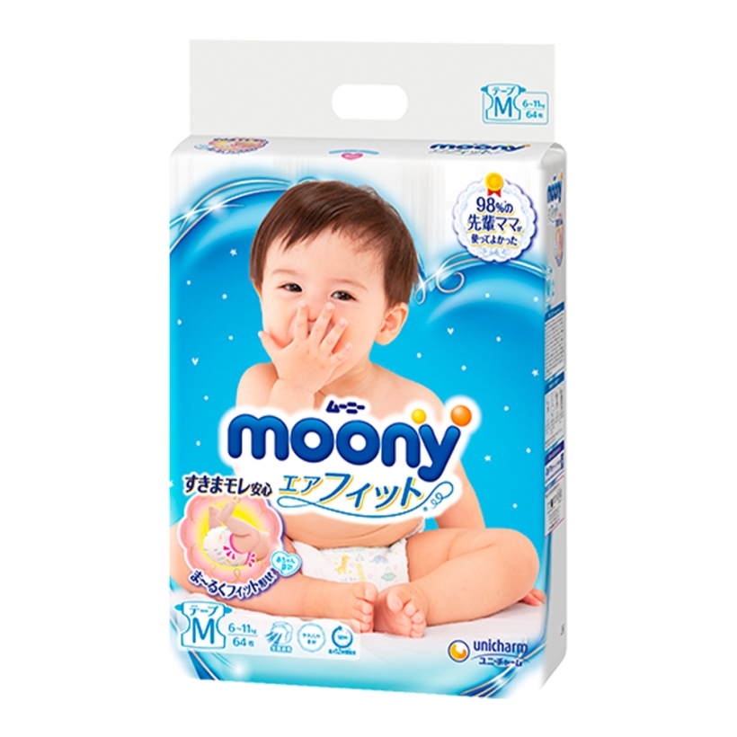 Tã dán cao cấp Moony M64 nhập khẩu từ Nhật Bản
