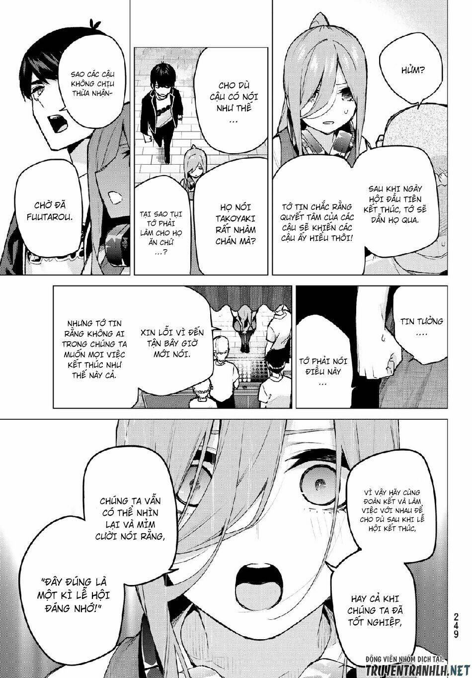 the five wedded brides chapter 105 14