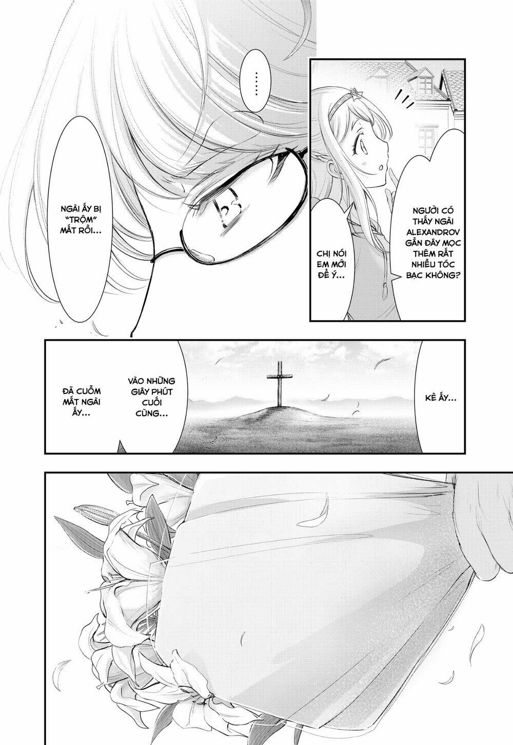 kích trụy vương huyền thoại chapter 82 38