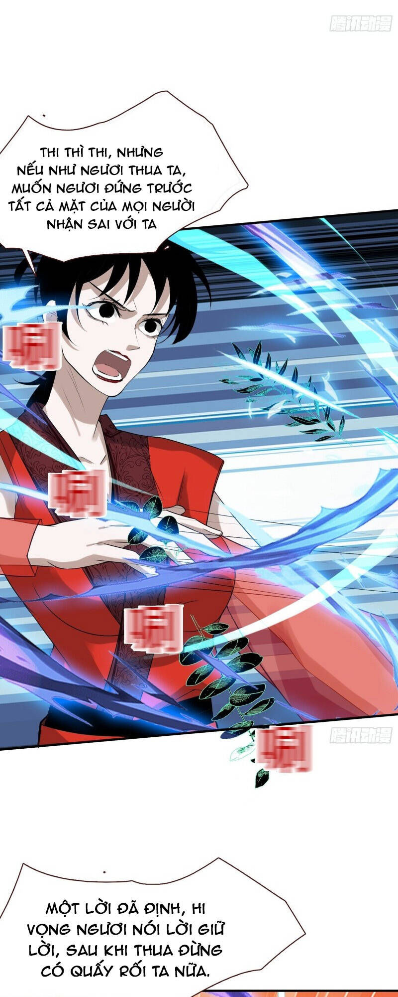 hệ thống gánh con mạnh nhất chapter 16 14