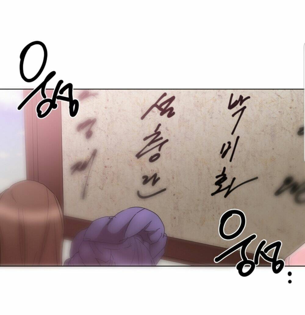 chae hong sa chapter 59 2