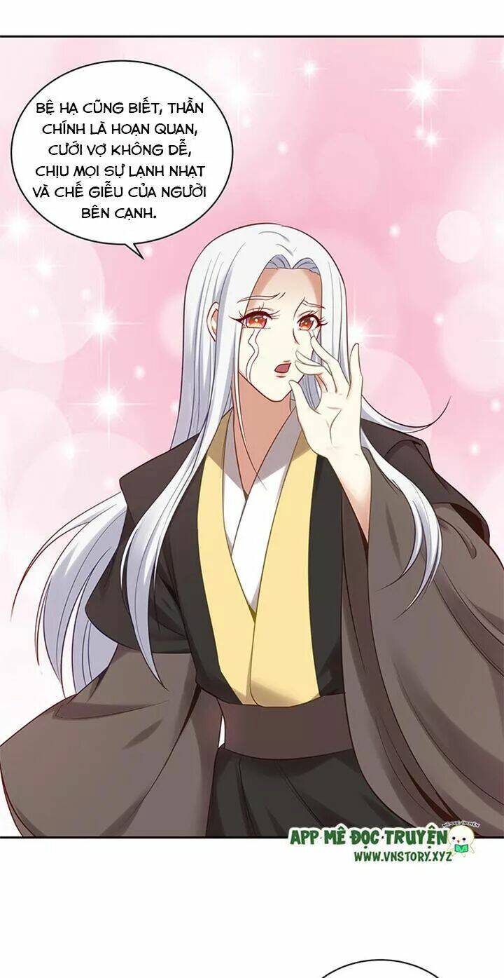 đô đốc đại nhân sủng thê kí chapter 161 14