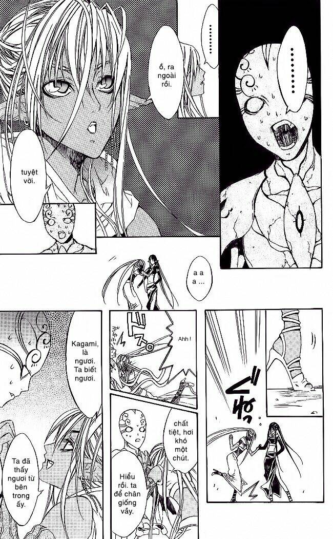 superior chapter 5.1 18