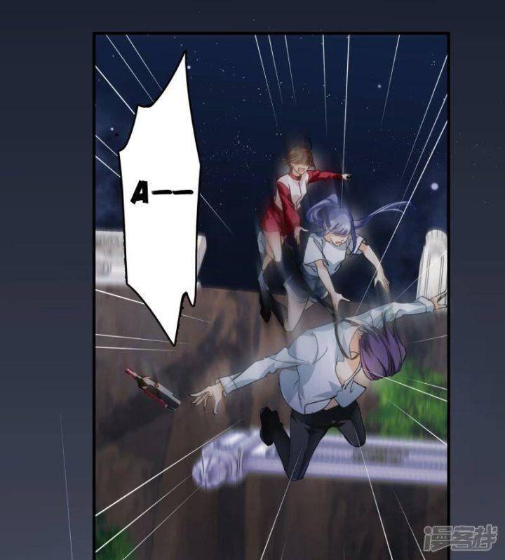 nụ cười của ngươi ngọt gãy tám cái răng của ta chapter 2 25