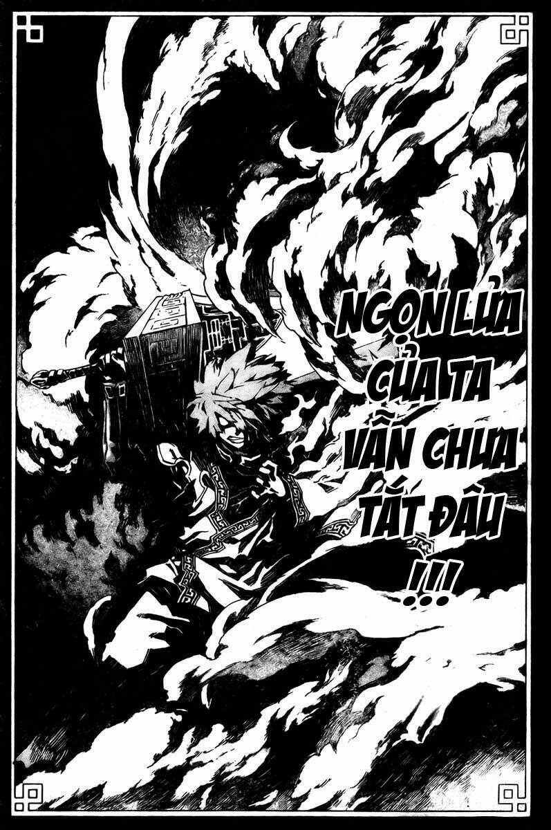 akaboshi - ibun suikoden chapter 15 13