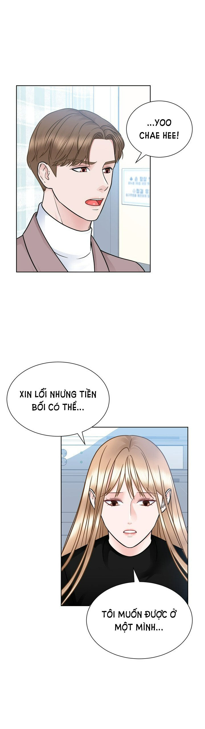 [18+] muộn màng chapter 24.1 7