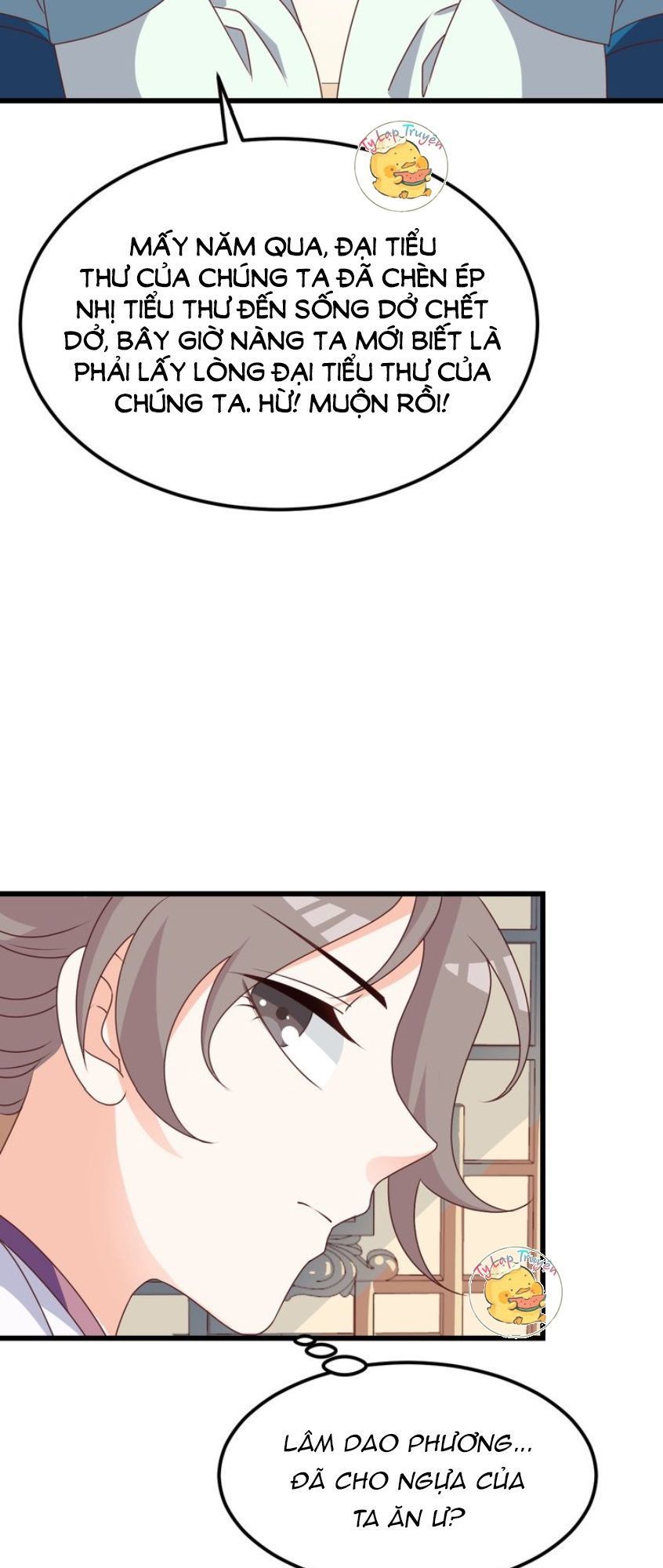 mấy độ cẩm nguyệt say cũng liễu chapter 9 23