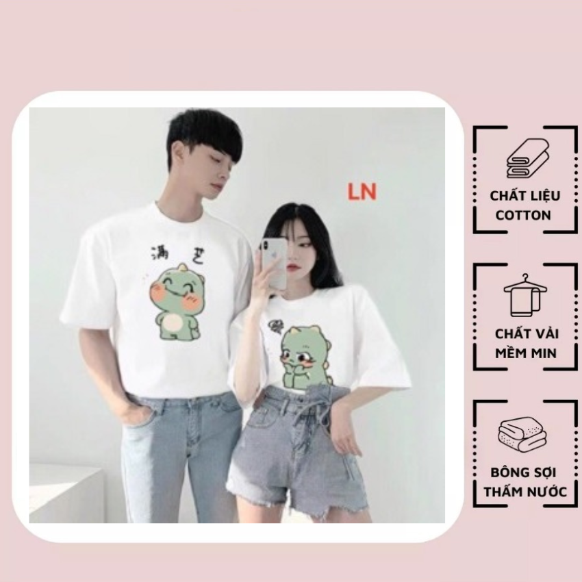 Áo Đôi Nam Nữ TT04, Áo Đôi Phông Rộng In Khủng Long Xanh ý Nghĩa, Vải Cotton Thun Thoáng Mát