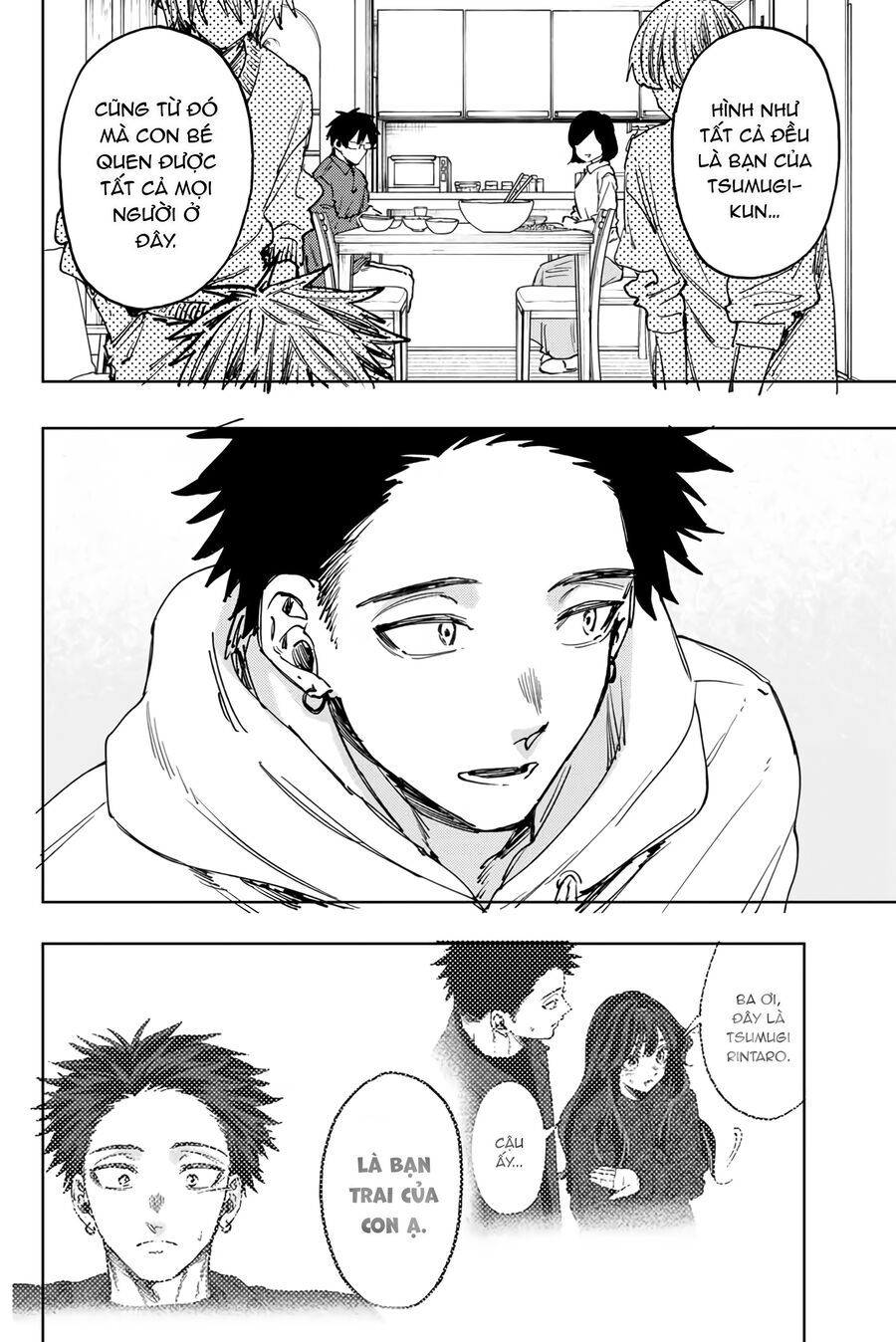 the fragrant flower blooms with dignity - kaoru hana wa rin to saku chapter 125 14