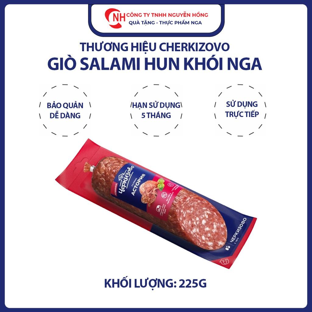 Xúc Xích hun khói Salami 225g, giò salami hun khói nhập khẩu Nga 225g,