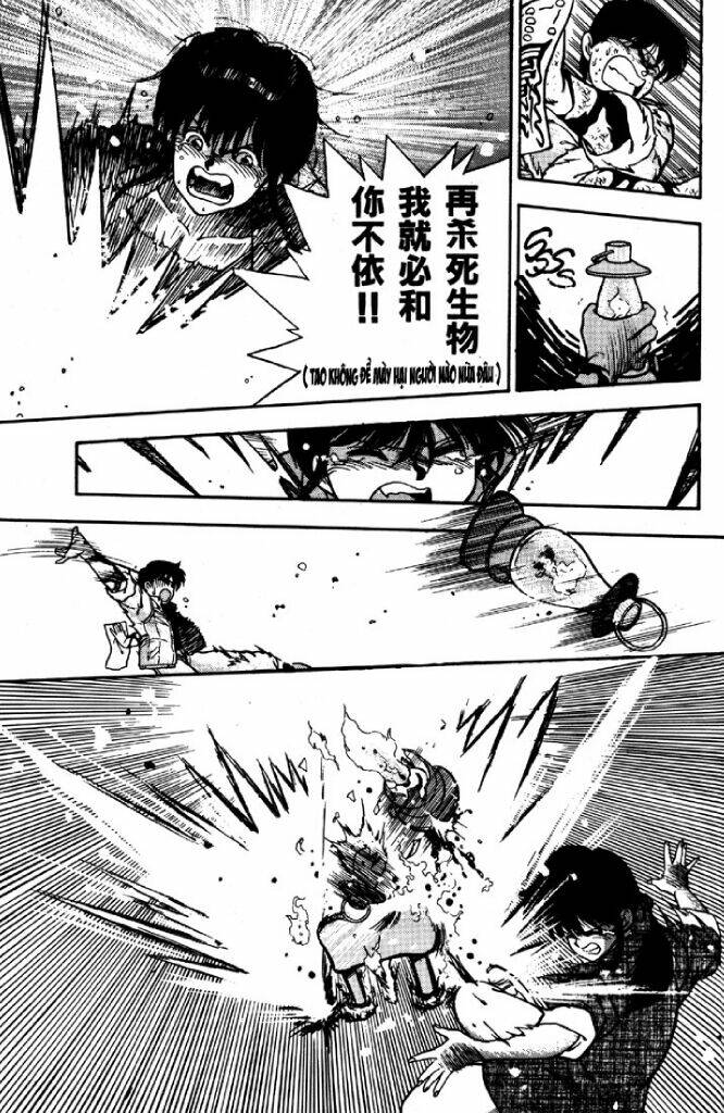 3x3 eyes chapter 4 30