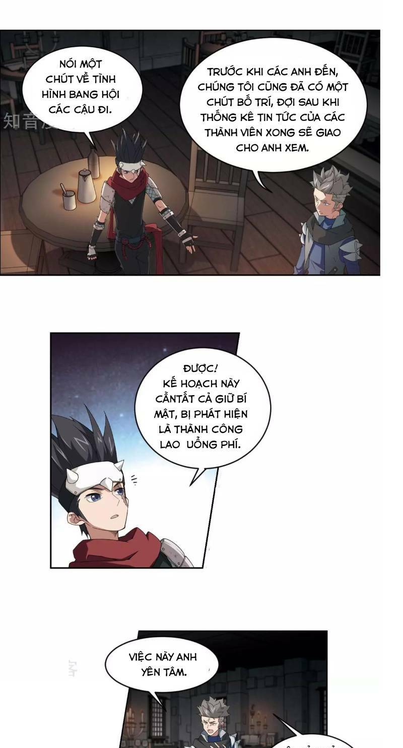 võng du chi cận chiến pháp sư chapter 59 36