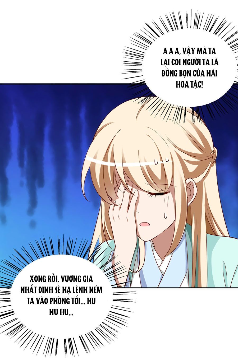 kiêu ngạo vương gia chủng điền phi chapter 67 11