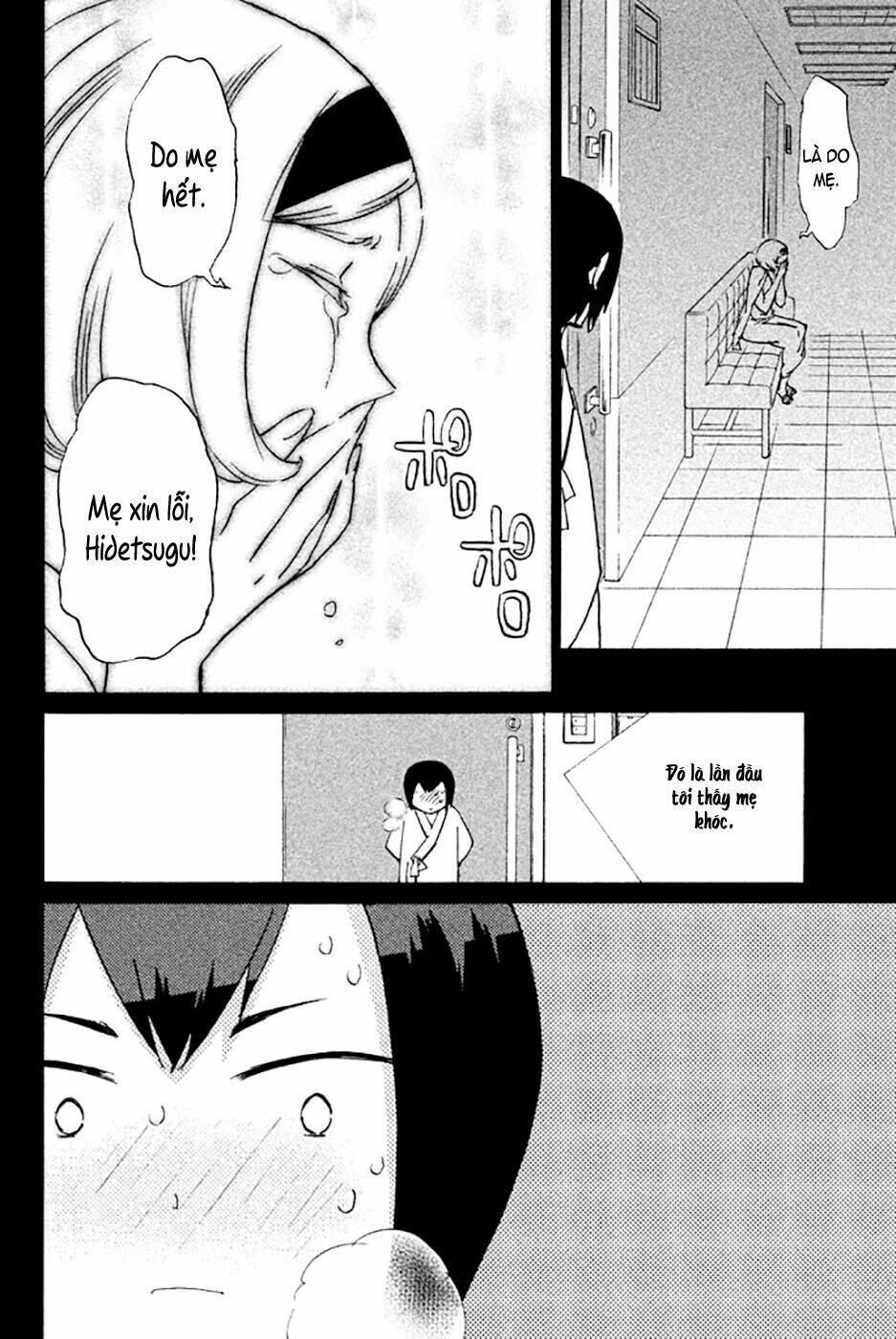 hell’s kitchen chapter 48 27