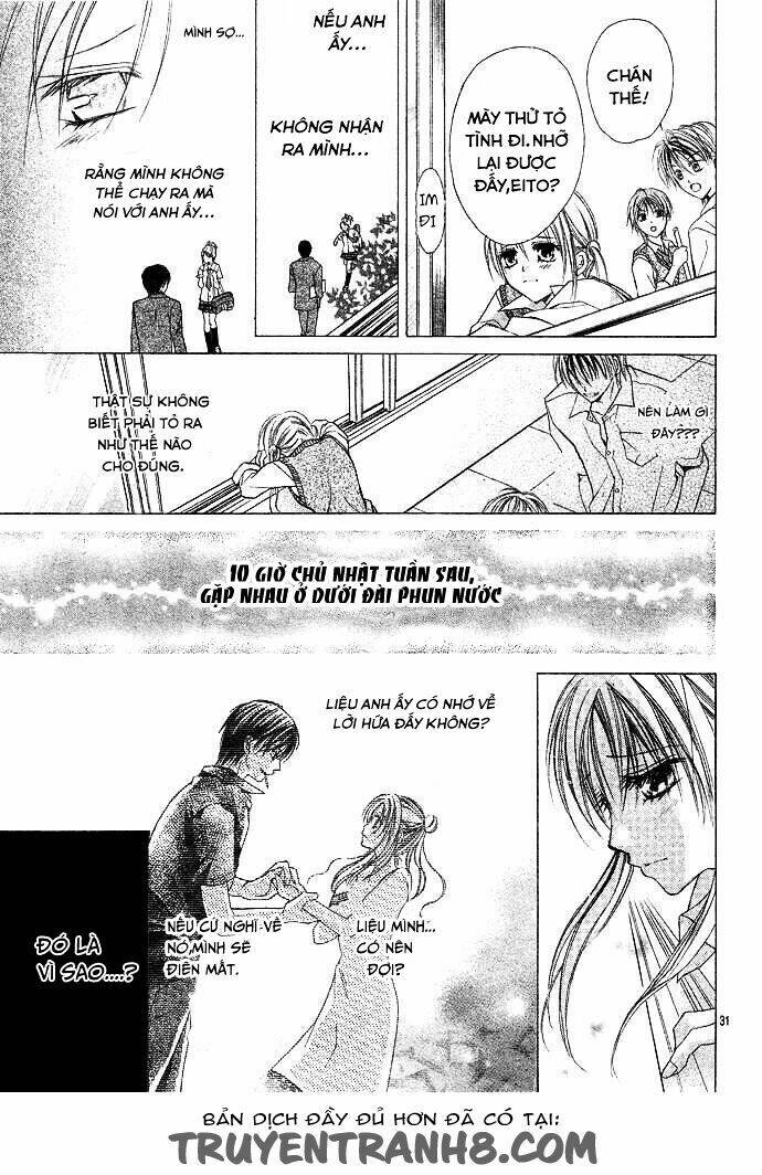 sensei to watashi chapter 1 32