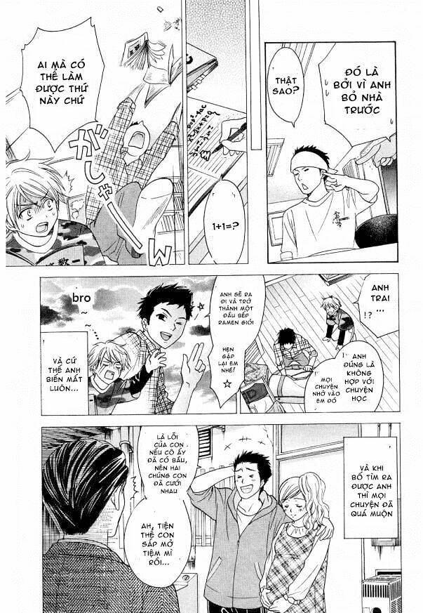 dousei recipe chapter 36 12