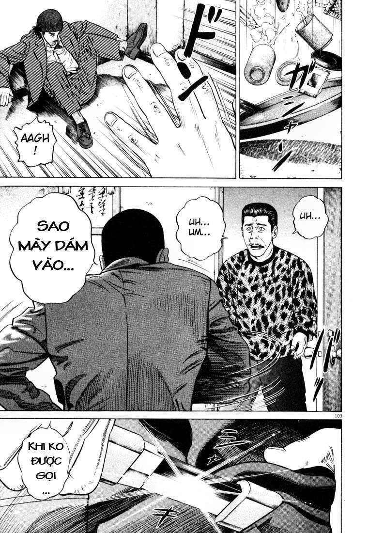 homunculus chapter 19 8