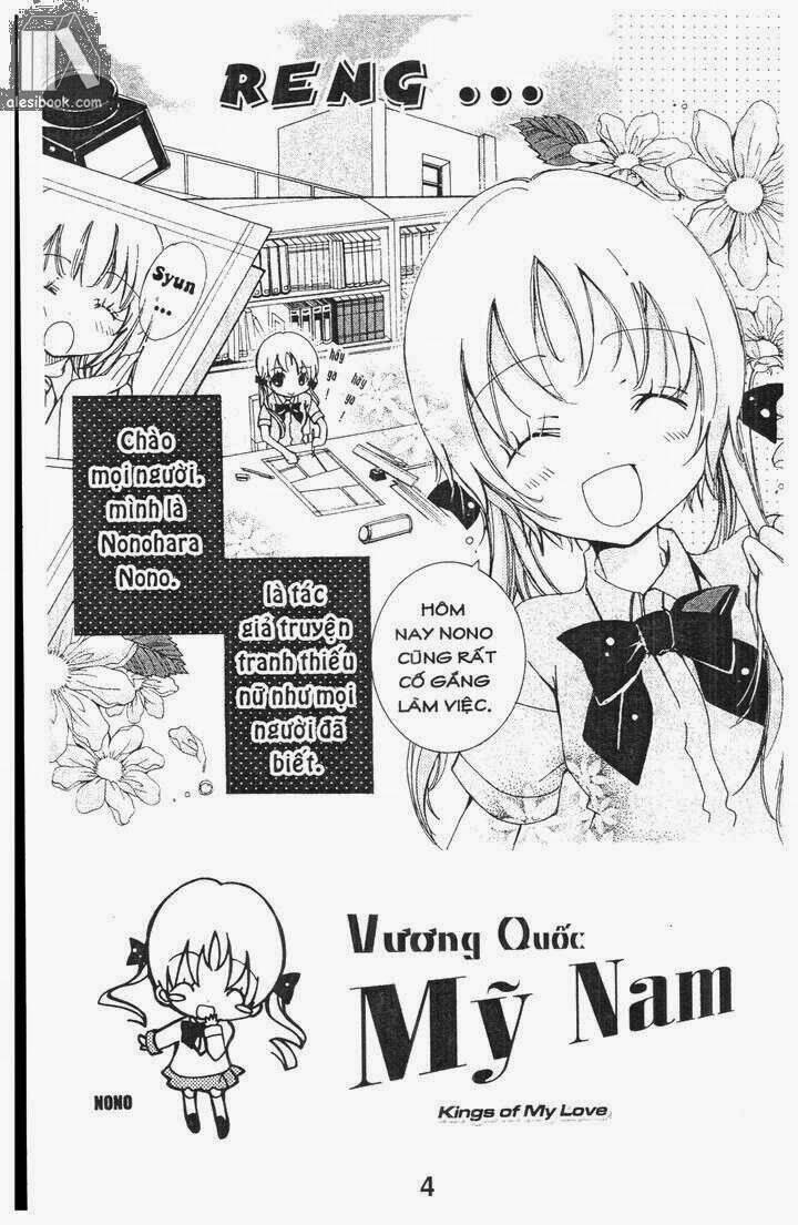 vương quốc mỹ nam chapter 34 4