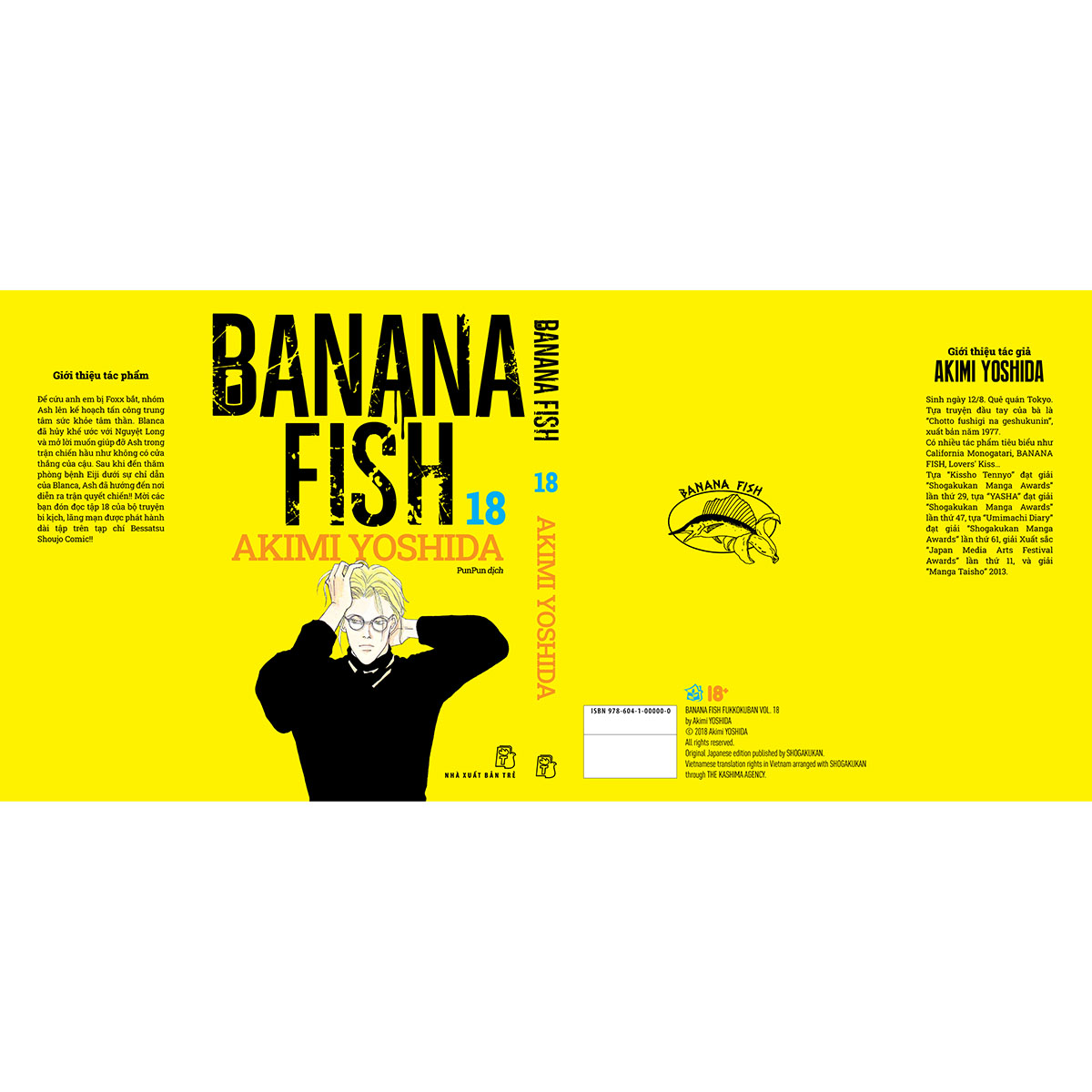 Banana Fish 18
