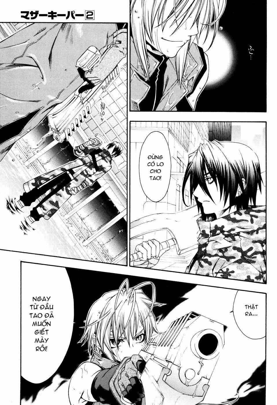 mother keeper chapter 10 8