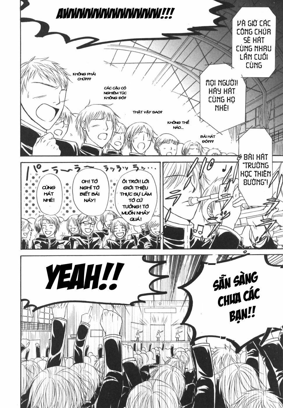 princess princess chapter 19 15