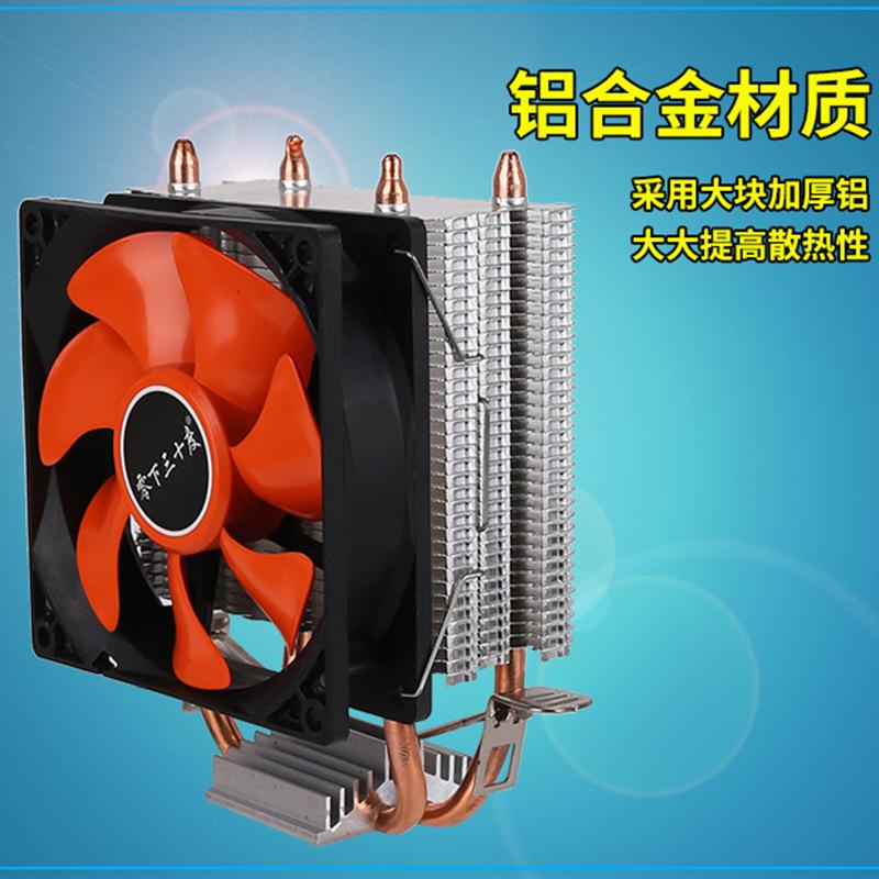 Ưu ái nhất quạt tản nhiệt CPU đa nền cho amd intel đèn ống đồng đa năng RGB tản nhiệt nước