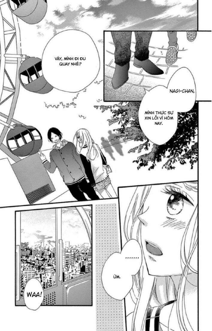 lip ni shadow chapter 2 14
