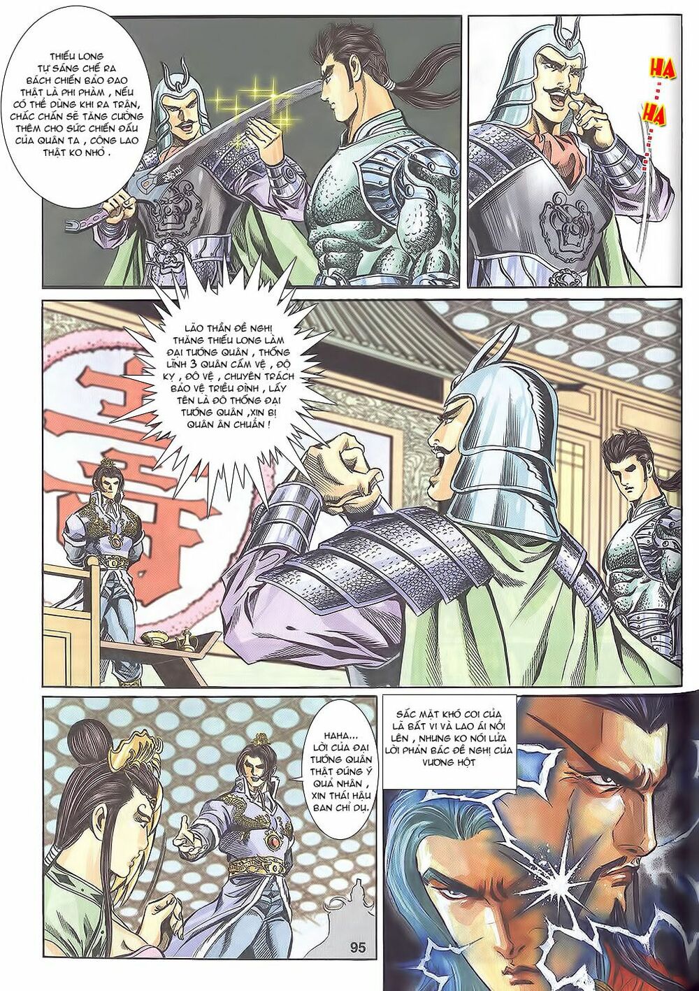 tầm tần ký chapter 110 6