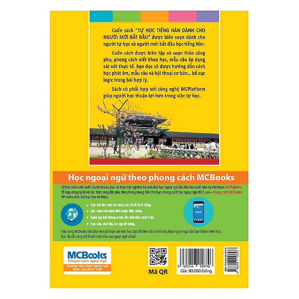 Combo Bộ 2 Cuốn Học Tiếng Hàn: Tự Học Tiếng Hàn Dành Cho Người Mới Bắt Đầu + Ngữ Pháp Tiếng Hàn Bỏ Túi (Học Cùng App MCBooks) – MinhAnBooks